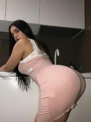 Элина